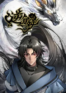 机械少女科幻机战动漫在线看